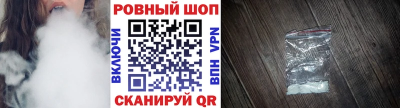 Купить наркотики цена Байкальск КОКАИН  СК  Меф  ГАШ  Бошки Шишки 