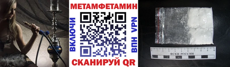 Amphetamine 97%  kraken ТОР  Байкальск 
