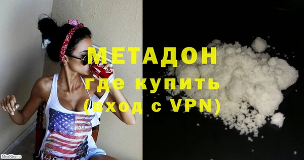 а пвп мука Нягань