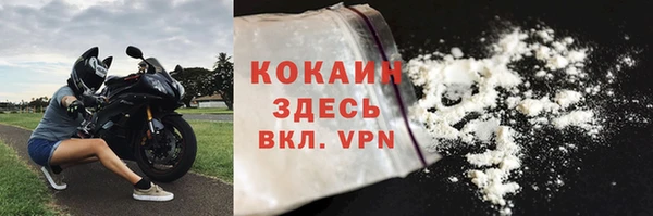 прущая мука Щучье