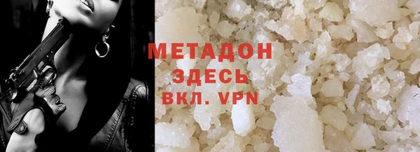 а пвп мука Нягань
