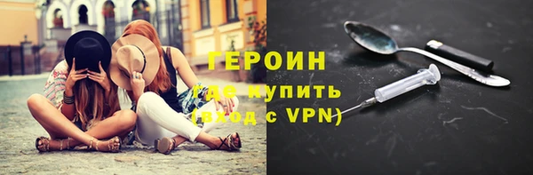 а пвп мука Нягань