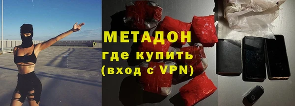 бошки Нязепетровск