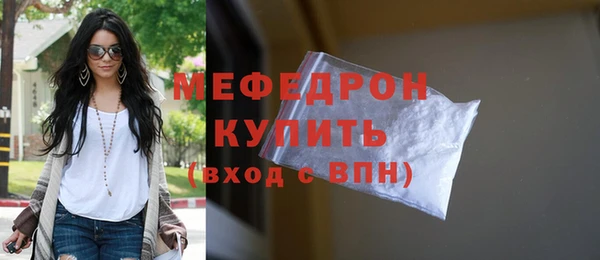 кокаин VHQ Калининец