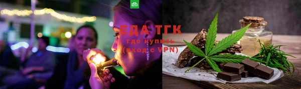 МДПВ Болотное