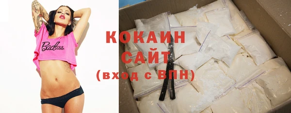 а пвп мука Нягань