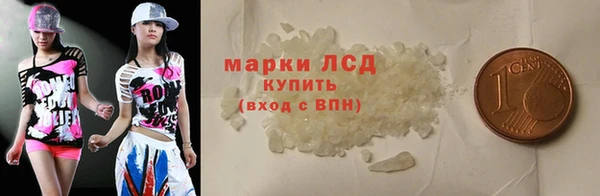 СК Александровское