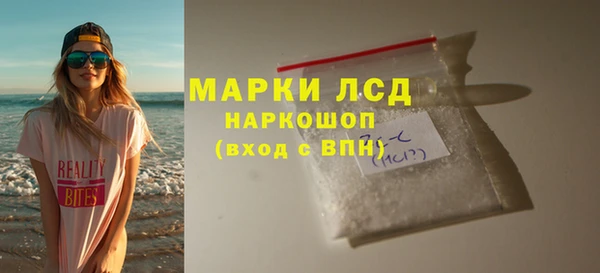 кокс Кущёвская