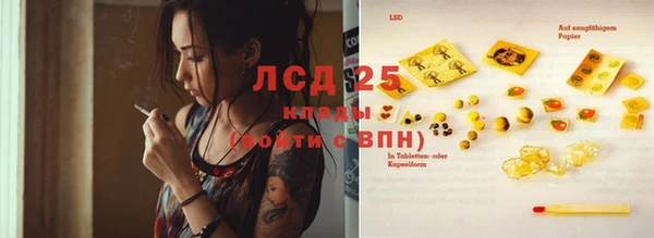 а пвп мука Нягань