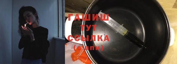 PSILOCYBIN Нефтегорск