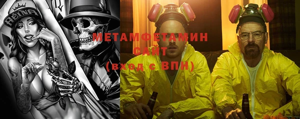 COCAINE Кукмор