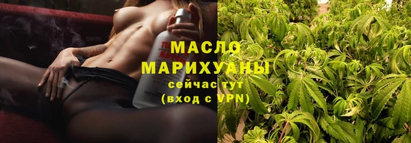 а пвп мука Нягань
