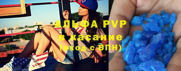 бошки Нязепетровск