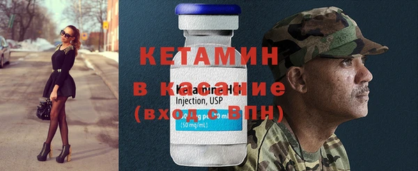 а пвп мука Нягань