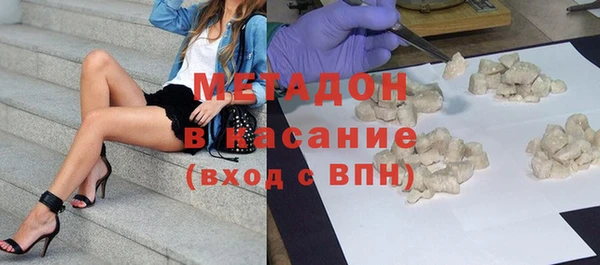 бошки Нязепетровск