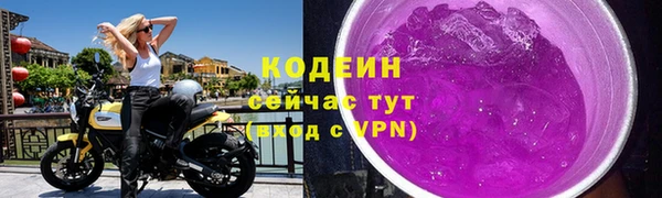 а пвп мука Нягань