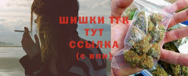 а пвп мука Нягань