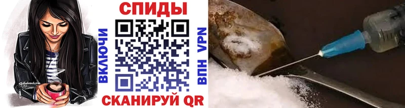 Первитин кристалл Байкальск